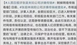 关于娱乐圈吃瓜的作文,揭秘明星背后的故事